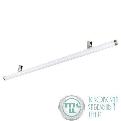 Светильник ART-APRIORI-TUBE-L1200-30W Day4000 TN 114x233 deg 48В 30Вт 4000К IP20 метал. Arlight 051630