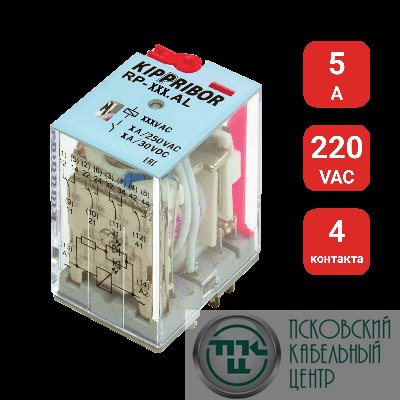 Реле промежуточное RP-407.AL ОВЕН 98325