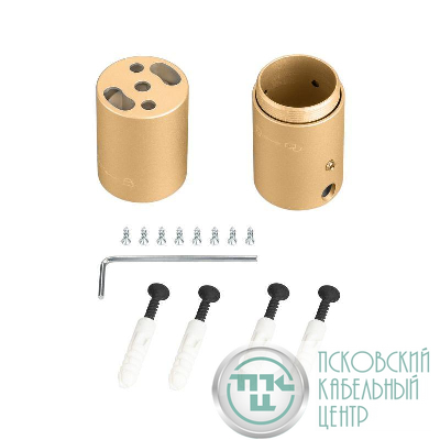 Крепление MOONLIGHT-VT-CEILING-DL-D25 Gold металл (комплект) Arlight 048402