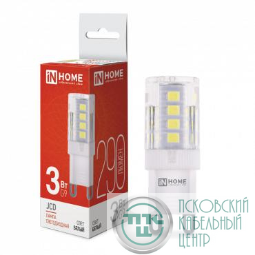 Лампа светодиодная LED-JCD 3Вт 4000К нейтр. бел. G9 290лм 230В IN HOME 4690612036267