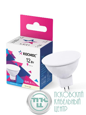 Лампа светодиодная JCDR 12Вт 3000К GU5.3 1070лм 174-265В КОСМОС LkecLED12wJCDRC30