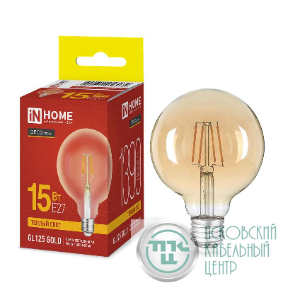 Лампа светодиодная филаментная LED-GL125-deco gold шар золотистая 15Вт 230В E27 3000К 1390лм IN HOME 4690612056074