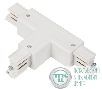 Муфта Т-образная универс. прав. RS 3C TRACK TCRU WH 100х66мм бел. Русский Свет 19131021049