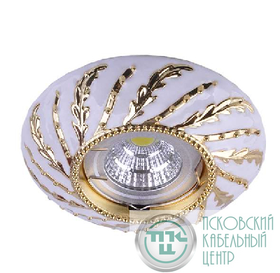 Светильник Regal 51 6 46 литой неповорот. MR16 бел./зол. ИТАЛМАК IT8549