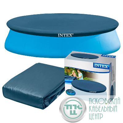 Тент круглый для EASY SET 366см (28022) INTEX 6941057420226