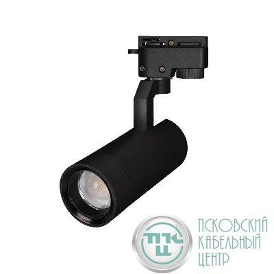 Светильник светодиодный LGD-GELIOS-2TR-R67-20W Warm3000 BK 20-60 deg IP20 230В металл Arlight 031238