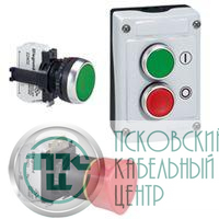 Блок контактов со светодиодом 130В под винт бел. Osmoz Leg 022930