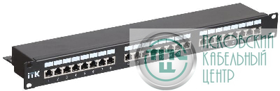 Патч-панель 1U кат.5E STP 24 порта Dual IDC ITK PP24-1UC5ES-D05
