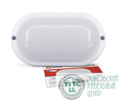 Светильник светодиодный СПП МД-1565-ОВАЛ 15Вт 6500К IP65 1350лм 160х88мм герметичный с микроволновым датчиком IN HOME 4690612044132