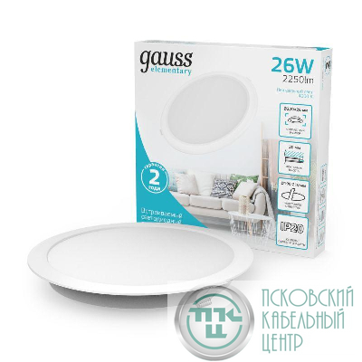 Светильник светодиодный Elementary Downlight 26Вт 4000К 2250лм 170-260В IP20 220х26 круг монтаж бел. GAUSS 997520224