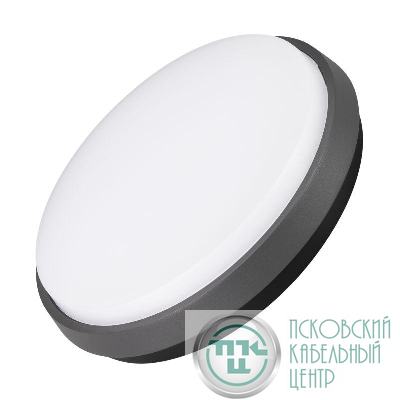 Светильник LGD-GIRO-R240-25W Day4000 (GR 110deg 230В) IP54 метал. Arlight 032424