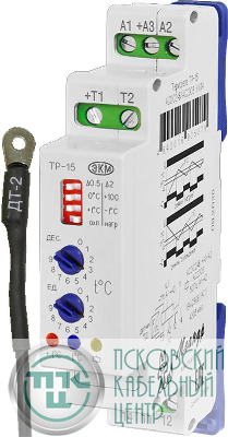 Реле температурное ТР-15 ACDC24B/AC230B УХЛ4 с ТД-2 дискретная регулировка диапазон температур -55 +125град.С режимы "нагрев" "охлаждение" ток контактов исполнительного реле 16А 1п Меандр A8302-19911557