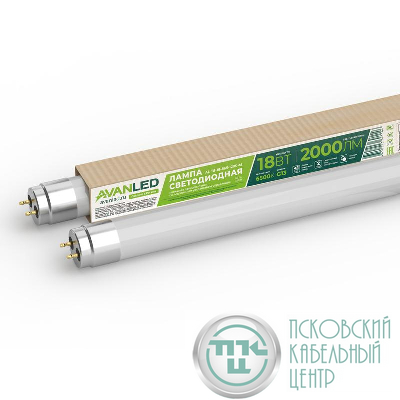 Лампа светодиодная AL T8-18-865-1200-М 18Вт линейная матовая 6500К холод. бел. G13 2000лм 195-265В РФ AVANLED 11112651