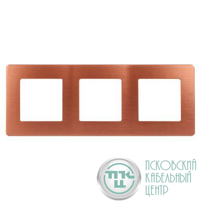 Рамка 3-м 12-5103-14 сатин медь Эра Б0052527