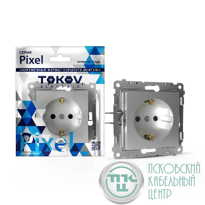 Розетка 1-м СП Pixel 16А IP20 с заземл. механизм алюм. TOKOV ELECTRIC TKE-PX-R1Z-C03