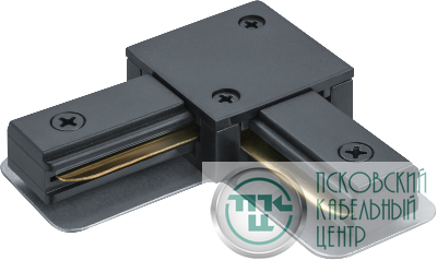 Коннектор 95 515 NLT-C-1L-AS1-BL-L для шинопровода AS1 черн. NAVIGATOR 95515