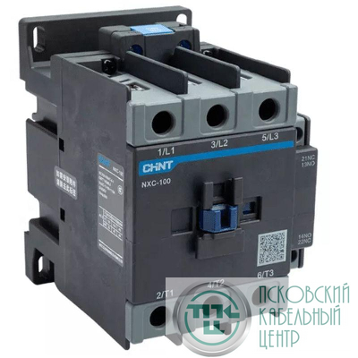 Контактор NXC-100 100А кат. 220В AC 1НО+1НЗ AC-3 (R) CHINT 836824