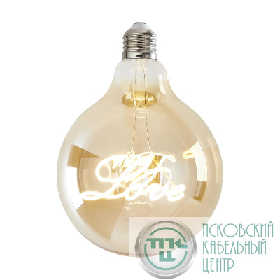 Лампа светодиодная Loft Led G125 4Вт 2500К E27 Voltega 8550