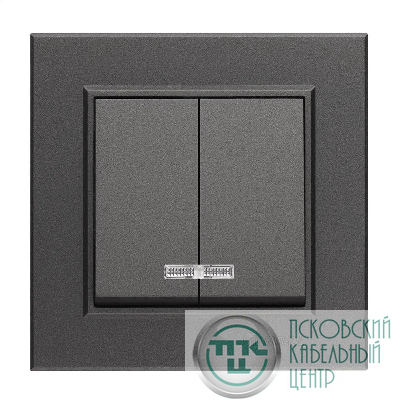 Выключатель 2-кл. СП Karea 10А IP20 дым. металлик с подсветкой Makel 56050023