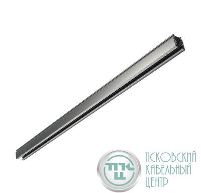 Шинопровод 1м метал. XTS-4100-1 2909001020