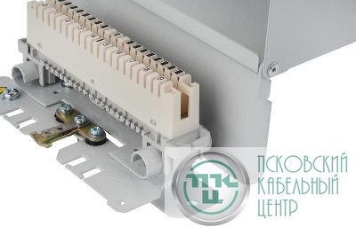 Коробка КРТМ-В/10-Р плинт ПВТ замок ключ универсальный ССД 120901-00060