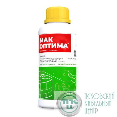 Средство для предотвращения образ. водор альгицид 500м (10488) INTEX 4620005810488