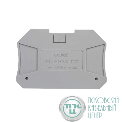 Изолятор торцевой для клеммы TUR-4-QUATTRO DKC D-TUR-4-QUATTRO