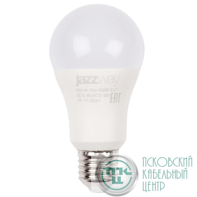 Лампа светодиодная низковольтная PLED-A60 MO 20Вт 4000К нейтр. бел. E27 12-48В AC/DC Pro JazzWay 5050624