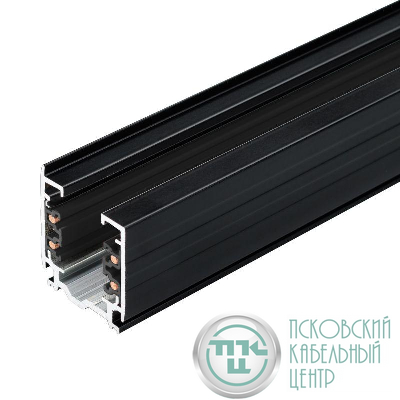 Трек LGD-D3P-TRACK-1000-BK-M (D) IP20 метал. 3 года Arlight 030341(1)