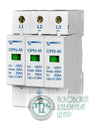 Ограничитель перенапряжения ОПН-М (3S) 10кА 3 модуля 380В In:10кА НовАтек-Электро 567893-10