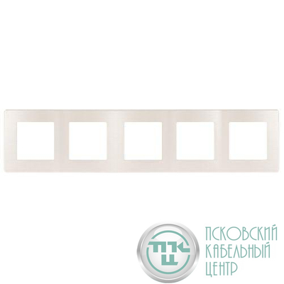 Рамка 5-м 12-5105-15 сатин перламутр Эра Б0052548