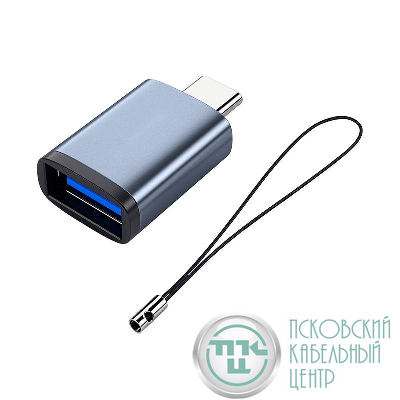 Переходник USB универс. OTG - Type-C Rexant 18-7081