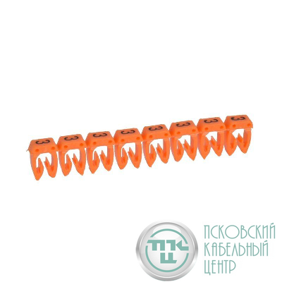 Маркер каб. 0.5-1.5кв.мм CAB3 "3" оранж. (уп.1200шт) Leg 038213