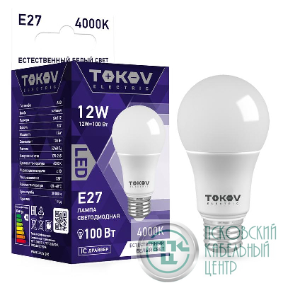 Лампа светодиодная 12Вт А60 4000К Е27 176-264В TOKOV ELECTRIC TKE-A60-E27-12-4K