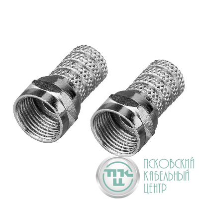 Разъем антенный на кабель штекер F для кабеля RG-6 (уп.2шт) Rexant 06-0004-A2