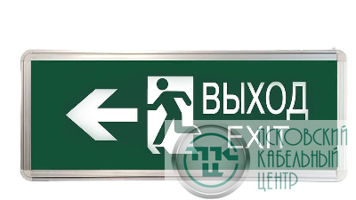 Светильник светодиодный ССА ВЫХОД-EXIT человек/стрелка 3Вт аварийный двусторонний TOKOV ELECTRIC TKE-SSA-3-2/4-IP20