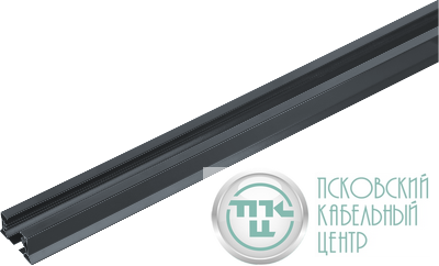 Шинопровод 95 608 NLT-B-1L-AS2-BL-100 (однофаз 1м) черн. NAVIGATOR 95608