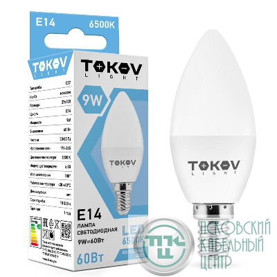Лампа светодиодная 9Вт С37 6500К Е14 176-264В (TKL) TOKOV ELECTRIC TKL-C37-E14-9-6.5K