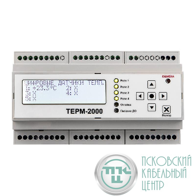 Метеостанция программируемая (терморегулятор) ТЕРМ-2000 на 4 канала Rexant 51-2000