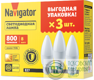 Лампа светодиодная 95 322 NLL-C37-8-230-2.7K-E27-FR-PACK3 NAVIGATOR 95322
