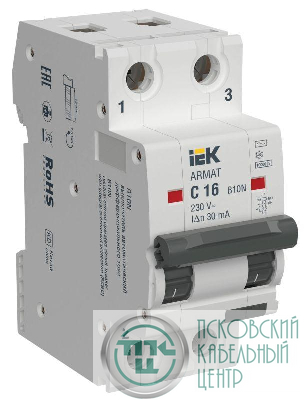 Выключатель автоматический дифференциального тока ARMAT B10N 2P C16 30мА тип AC IEK AR-B10N-2-C016C030