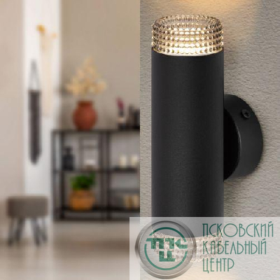 Светильник WL50 BK/BK 2хGU10 2х12Вт IP20 настенный черн. Эра Б0061193