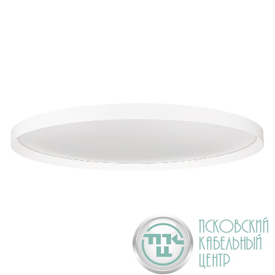 Светильник SP-ESTELY-R800-60W Warm2700 WH 80 deg 230В TRIAC 60Вт 2700К IP20 метал. Arlight 055575