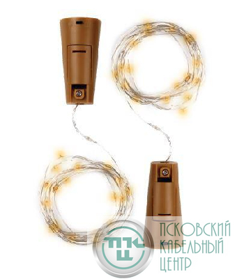 Гирлянда "Пробки" DC-G04-20YS2 20 LED 3х(LR44/LR1154/AG13/G13) в компл. желт. (уп.2шт) ФАZА 5059672
