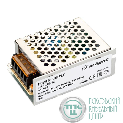 Блок питания ARS-35-24 24В 1.5А 35Вт IP20 сетка 2 года Arlight 026152