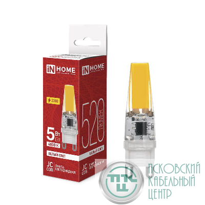 Лампа светодиодная LED-JCD-COB 5Вт 230В G9 4000К 520лм IN HOME 4690612060347
