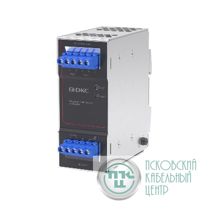 Модуль резервирования 40А DKC DPSRED40A