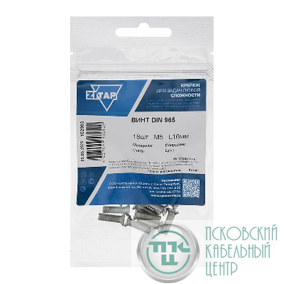 Винт с потайной головкой М5х16 DIN 965 оцинк. (уп.18шт) Tech-Krep/Zitar 102993