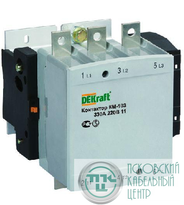 Контактор КМ-103 330А кат. 220В AC 1НО+1НЗ AC-3 DEKraft 22160DEK