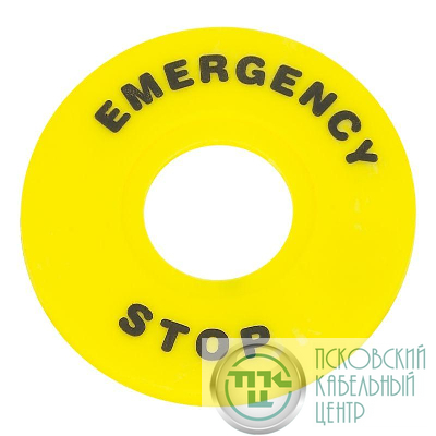 Шильдик аварийной остановки NP2-BY9330 d60 (с надписью) CHINT 576784